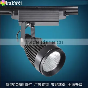 Factory Sales 10w 20W 30W COB LED Track Light The Clothing Store LED Spotlights LED Rail Light thumbnail-1