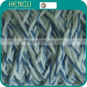 Double Color Dyed Cotton/rayon/acrylic Yarn for Mops thumbnail-2