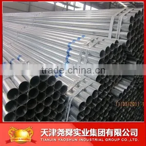 BS 1139 CARBON STEEL GALVANIZED PIPE FOR SALE thumbnail-1
