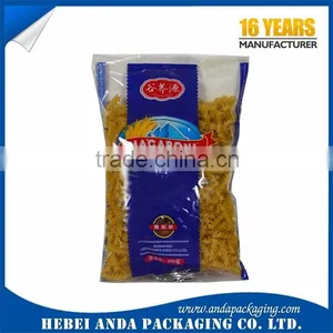 Printing and Packaging/printing Packaging thumbnail-1