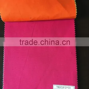 China Fabric for Curtain thumbnail-5