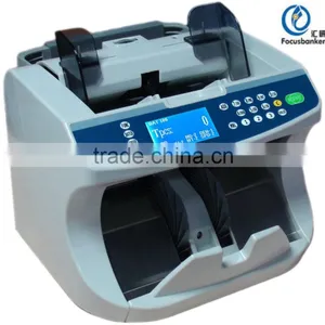 Money Counting Machine With UV Detection for NPR thumbnail-1
