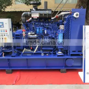90kw Marine Emergency Generator Set thumbnail-1