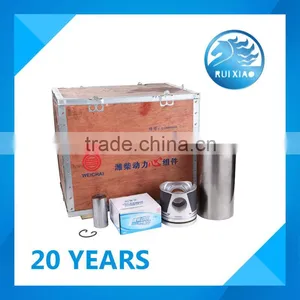YUTONG Bus Spare Parts Engine Cylinder Liner Kit for Weichai Engine WD615 34 thumbnail-1