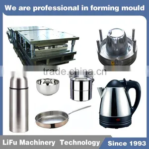 Automatic Turning Pan Die Stamping Mould Factory Three Layer Steel Die Drawing Die Mold Wok thumbnail-1
