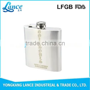 Factory Direct Wholesale Stainless Steel Hip Flask With Mead Wine thumbnail-3