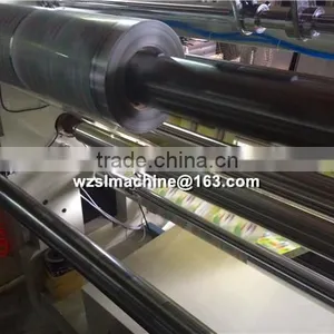 Bopp Stationary Tape Paper Slitting Rewindingmachine thumbnail-3