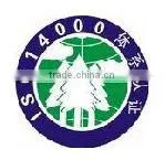 GD6-200C Rotary Pouch Filling Machine thumbnail-4