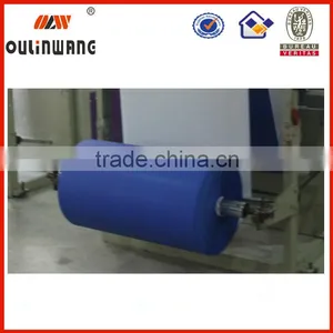 Various Polychrome/coloful pp Film thumbnail-1