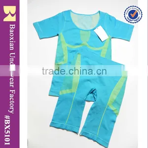 Soft Seamless Short-sleeved Shirt thumbnail-1
