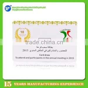 High Quality Customized Rfid Plastic id Card thumbnail-6