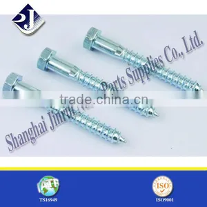 DIN Carbon Steel Lag Screw thumbnail-1