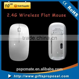 Flat Wireless Mouse 2.4 GHZ Wireless Mouse Flat Wireless Optical Mouse( White Glossy) thumbnail-1