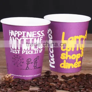 Eco-friendlly Hot Drink Paper Cup for Paper Cup Buyer thumbnail-4