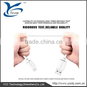 White Color Rapid Charging Cable Micro USB to USB Use for Android, Samsung, HTC, Motorola, Nokia Etc. thumbnail-2