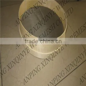 10" Wood Flour Sieve thumbnail-1