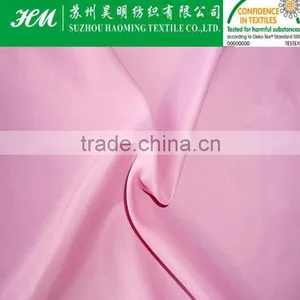 190t Polyester for Lining thumbnail-4