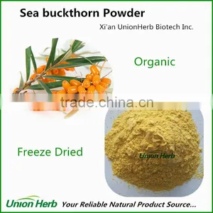 Wild Grown Sea Buckthorn Powder Freeze Dried Organic Seabuckthorn Powder thumbnail-1