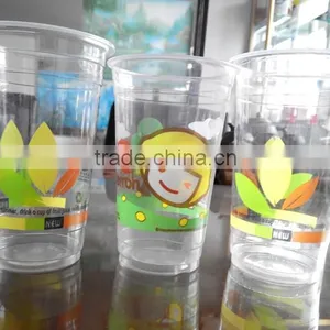 DAKE-150 Plastic Cup Printer thumbnail-3