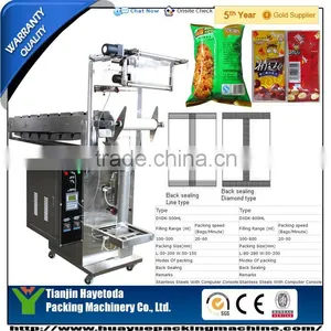 Shrimp in Sizzling Rice Crust Packing Machine DXDK-500HL/800HL thumbnail-1