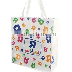 PP Non-woven Bag thumbnail-1