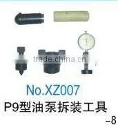 P9 Pump Dismantling Tools thumbnail-1