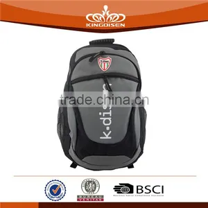 Latest Nylon School Bags for Boys thumbnail-1