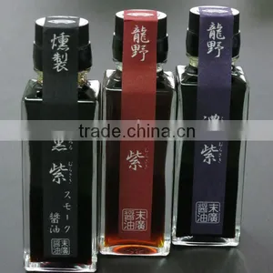 Japanese Sushi Soy Sauce With Multiple Functions thumbnail-4