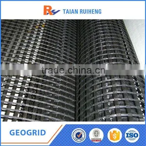 100 KN/m Fiberglass Geogrid thumbnail-1