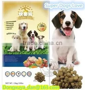 Newest Pet Food Production Line thumbnail-2