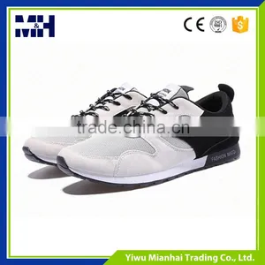 China Supplier High Quality Jump Sport Shoes thumbnail-2