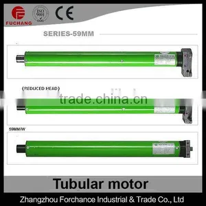 59MM 24V Tubular Motor thumbnail-1