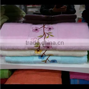 Towel in Stock thumbnail-1