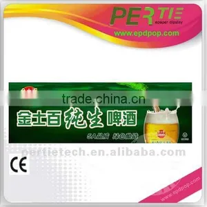 Cardboard Rotating Counter Display Supermarket, Shopping Malls PoP, Promotional Billboard thumbnail-1