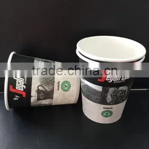 Double Wall Paper Cup With Lid thumbnail-5