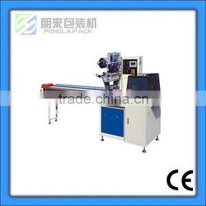 Moon Cake Packing Machine thumbnail-1