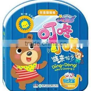 Toys Book for Children,best Gift, Funny Kids Books for Learning Common Sound thumbnail-2