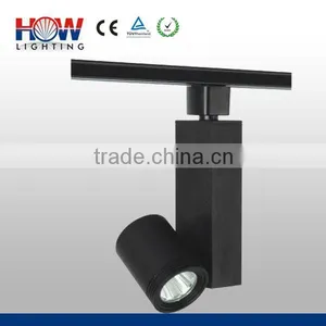 9.5W 700LM Aluminium LED COB Track Light thumbnail-1