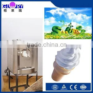 CE Approved Italy Aspera Compressor All Stainless Steel Body Soft Ice Cream Machine thumbnail-1