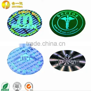Hologram Hot Stamping Foil Label Paper Stickers thumbnail-4