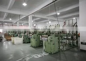 Shanghai Heng Hui Industrial Co., Ltd. company overview - view 2 thumbnail