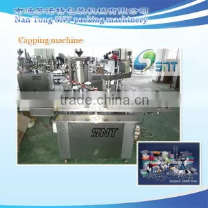 Automatic Collecting Samples Cup Capping Machinery thumbnail-1