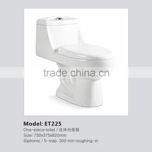 High Quality White Ceramic One Piece Toilet ET225 thumbnail-1