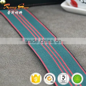 Elastic Webbing ML01 & Silicone Elastic Tape & Elastic Webbing thumbnail-1