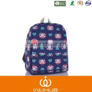 New Design Middle School Backpack thumbnail-1