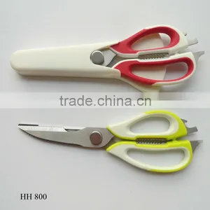 Multi-Purpose Take-apart Kitchen Scissors thumbnail-1