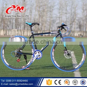 China 26 Inch 21 Speed Road Bike/ Road Mountain Bike/men Road Bike thumbnail-3