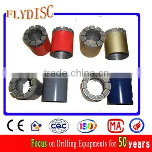 Drill Bit thumbnail-1
