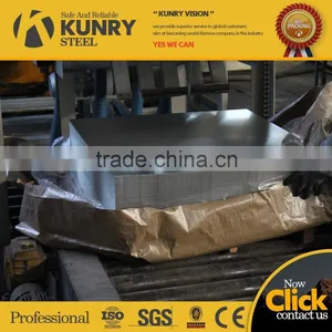 0.18MM Thinckness Lacquer Tinplate for Metal Packaging thumbnail-6