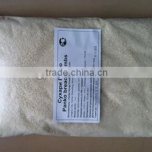Bread Crumb European Style thumbnail-1